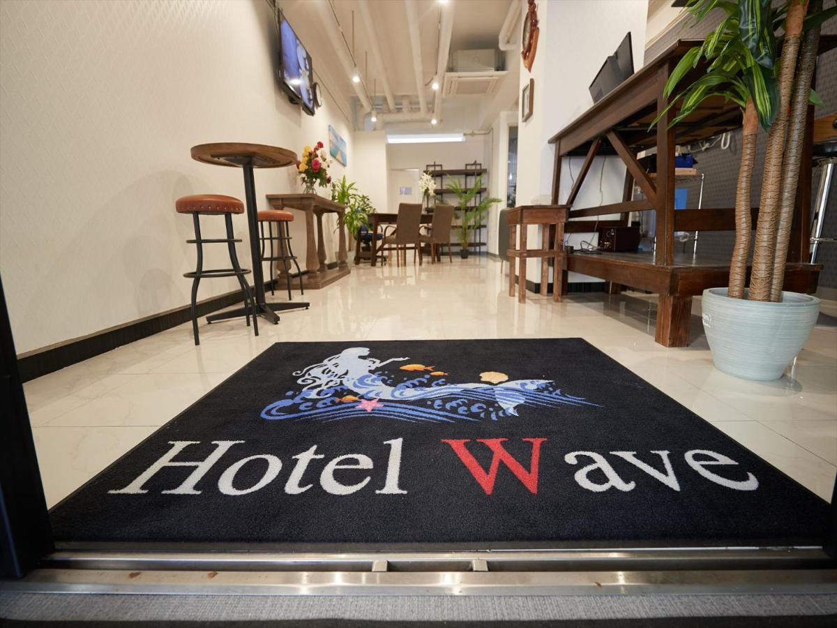 Hotel Wave Наха Екстер'єр фото