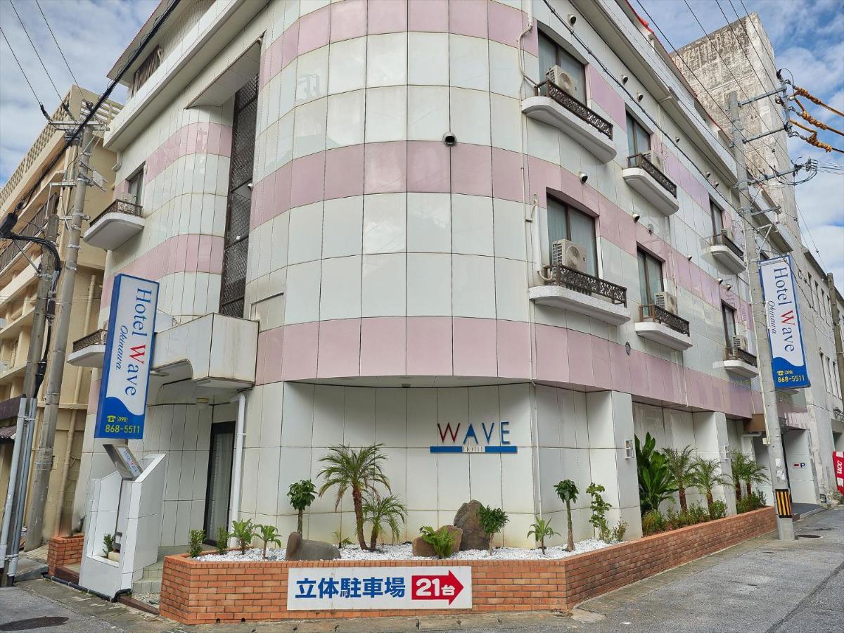 Hotel Wave Наха Екстер'єр фото